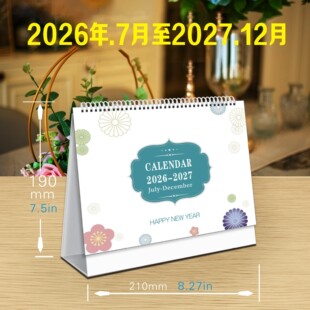 ��a�Ļ�2026-2027��Ӣ�İ�������ڿ羳����̨�v�՚v�F؛���N