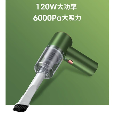 Tozsoranlar Wireless Car Vacuum Cleaner with
