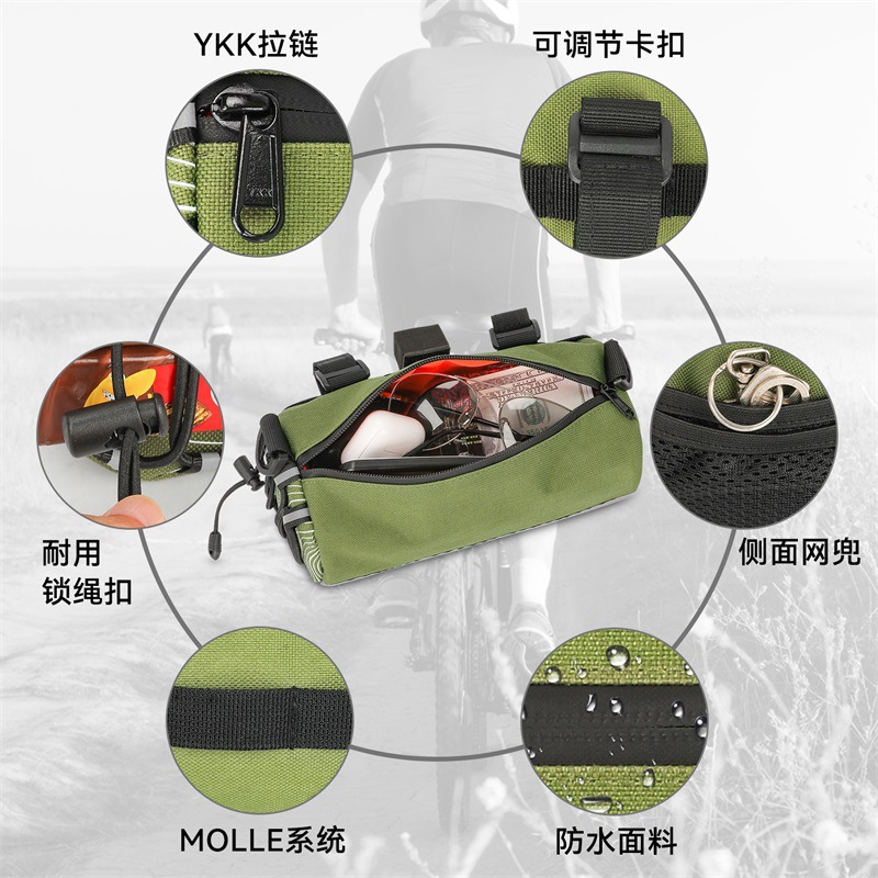 GJ-52748单车包中文001 (1).jpg