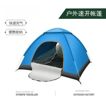 户外速开帐篷单双人3-4人自动拋帐帐篷批发野营野餐露营沙滩帐篷