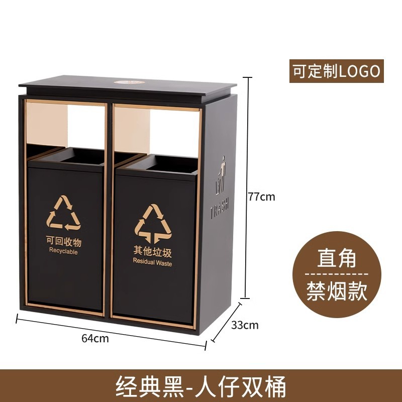 Basura comercial personalizada puede caja de fruta de acero inoxidable muñeca de la gente Hotel vestíbulo piso diapositiva ascensor bote de basura para no fumadores