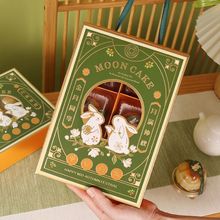 ������YƷ����ư��b�иߙn�����Y������Є����Ƥ�պ��b