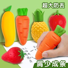 һ�����꼉����ȫ��С�YƷ�����ľߪ�Ʒ�׃��@��ͯ���ֶY��С�W��