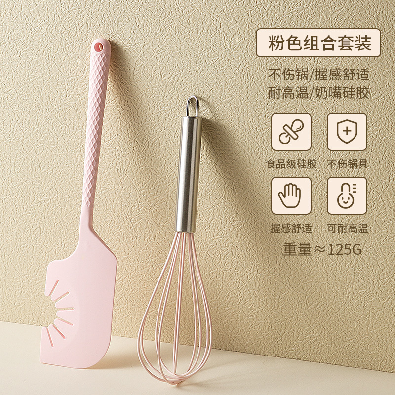 硅胶刮刀打蛋器奶油抹刀食品级烘焙工具耐高温一体式刮板刮刀批发|undefined