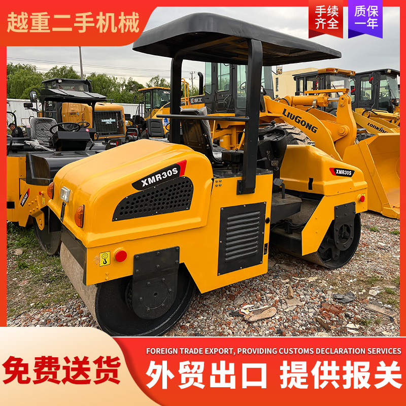 原装九成新二手小型压路机 2手徐工小压路机 免费包邮