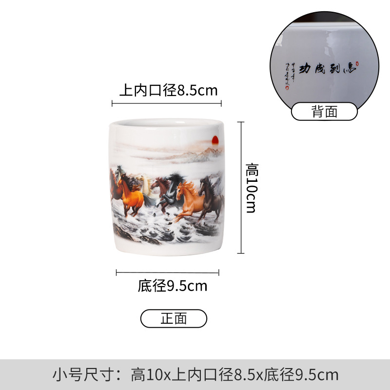 즉각적인 성공을 위한 작은 펜 홀더