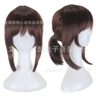 Cartoon Spirited Away Spirited Away Cos Wig High Temperature Silk Scalp Top