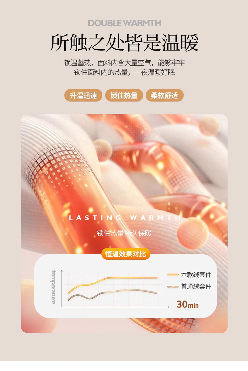 剪花-豆沙副本_07.jpg