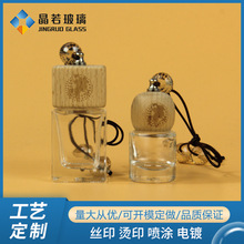 �V�����l 7mlС�����A��܇�d��ˮƿ���K���� 15ml��ƿС�Ӈ��Fƿ