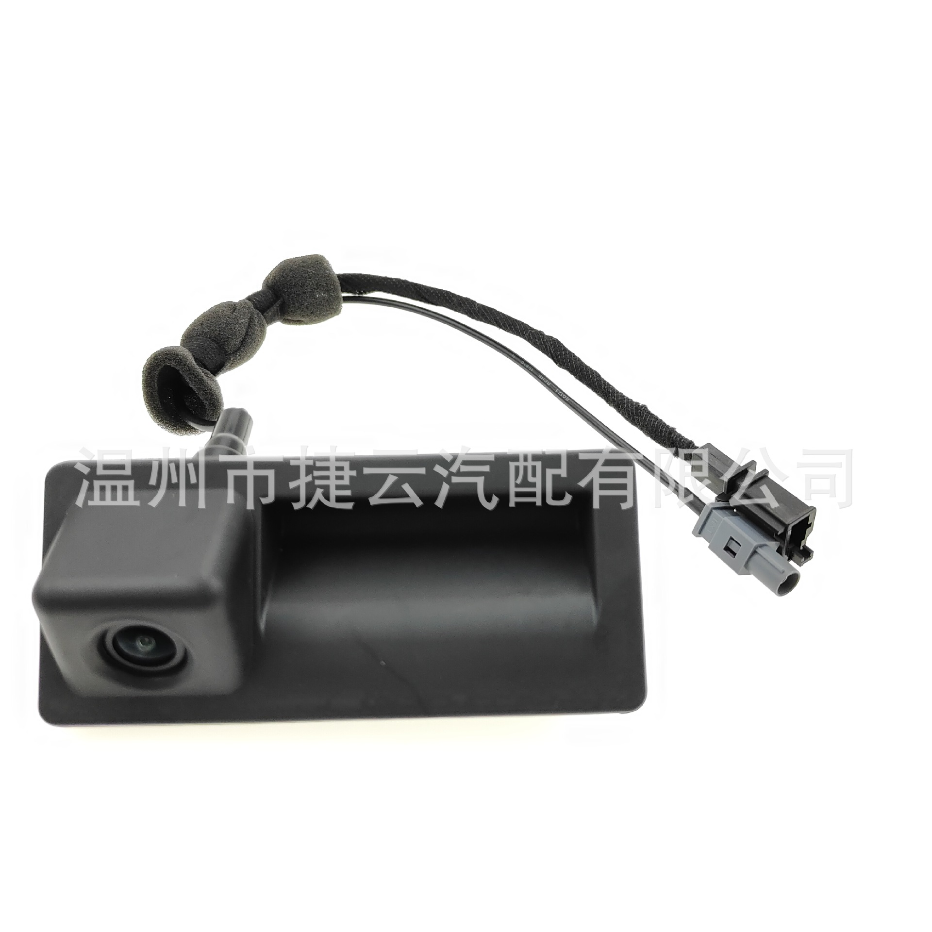 5ND827566C 테일 게이트 스위치 HD 카메라 적합한 VOLKSWAGEN TIGUAN 새로운 PASSAT 5N0827566