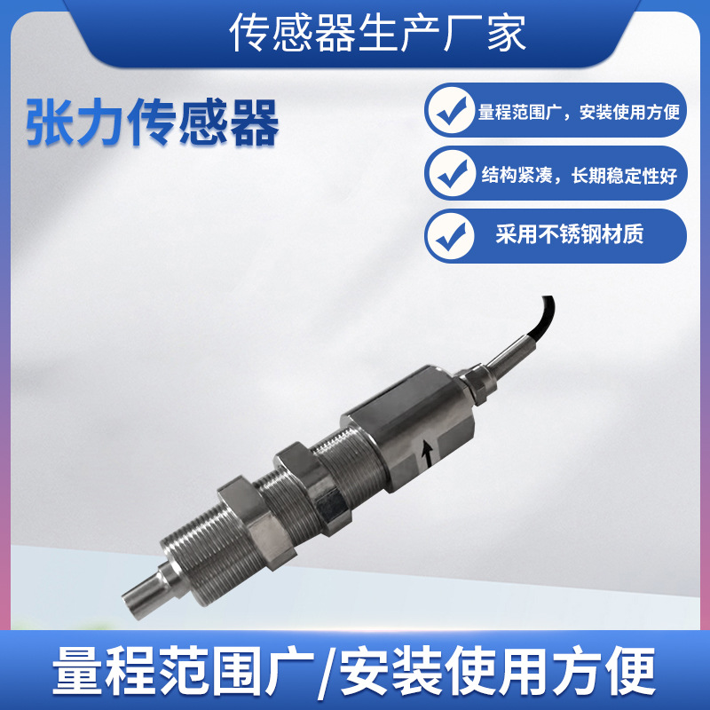 ¡��LCZ-404A�����������߾��ȳ��ز���ģ�鹤ҵ��е�豸