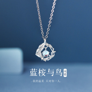 �{���c�Bs925���y��Ů2024С���߼��OӋ���¹�ʯ�¿��i����Ʒ