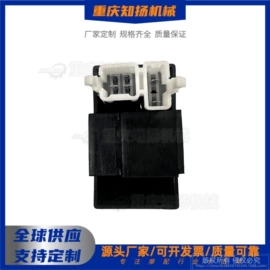 摩托车配附件;摩托车通用件;摩托车配附件