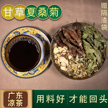 �V�|���y��������ή���[������䁲����������ɣ�ջ�������ϰ�