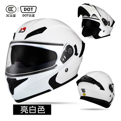Full-Face Helmet, 3C Certified Flip-Up – Motorcycle Safety Supplies - white-3cdot-certified-hd-mirror-m53-55-head-circumference