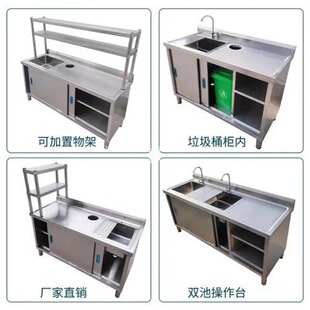 �N�����P��й�̨��ˮ��һ�w����̨������̨���׹���̨304���