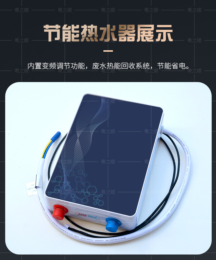 详情页_18.jpg