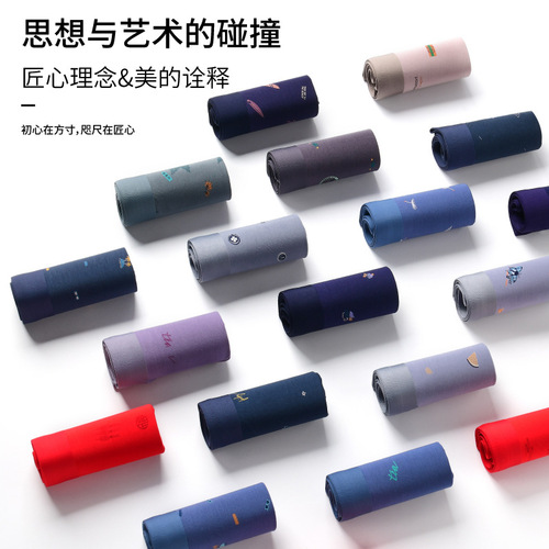 Men's underwear, boys' comfortable boxer briefs, summer thin breathable boxer briefs, antibacterial, traceless youth shorts