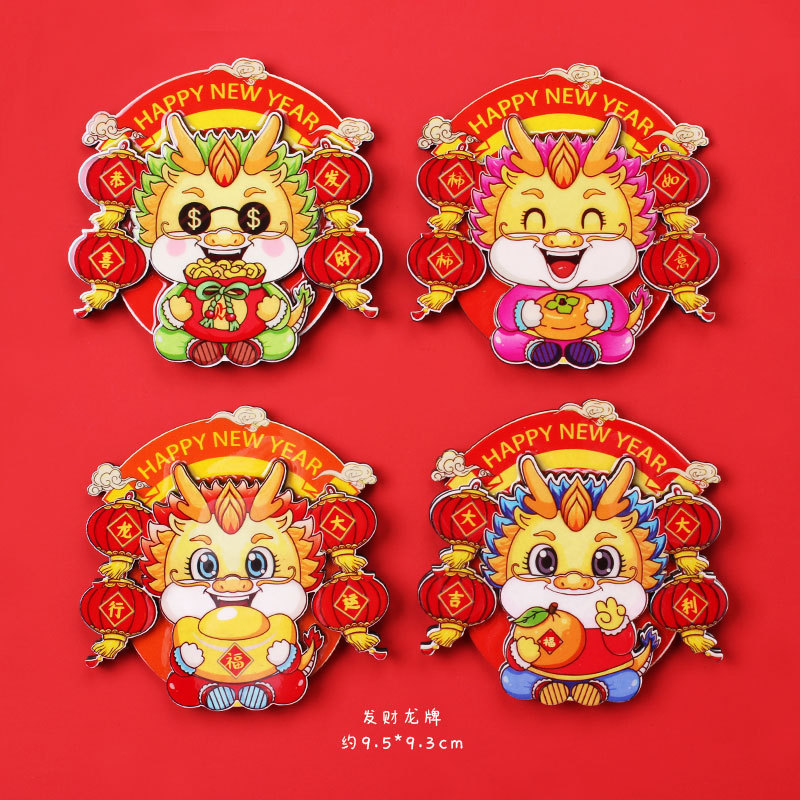 [목룡 브랜드 4개] 해당 상품은 구매 활동에 참여하지 않습니다.⚑⚑