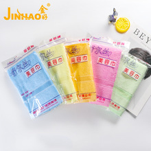 金好舒尔丝美容巾竹纤维毛巾成人男洗脸巾柔软吸水女洁面巾9089