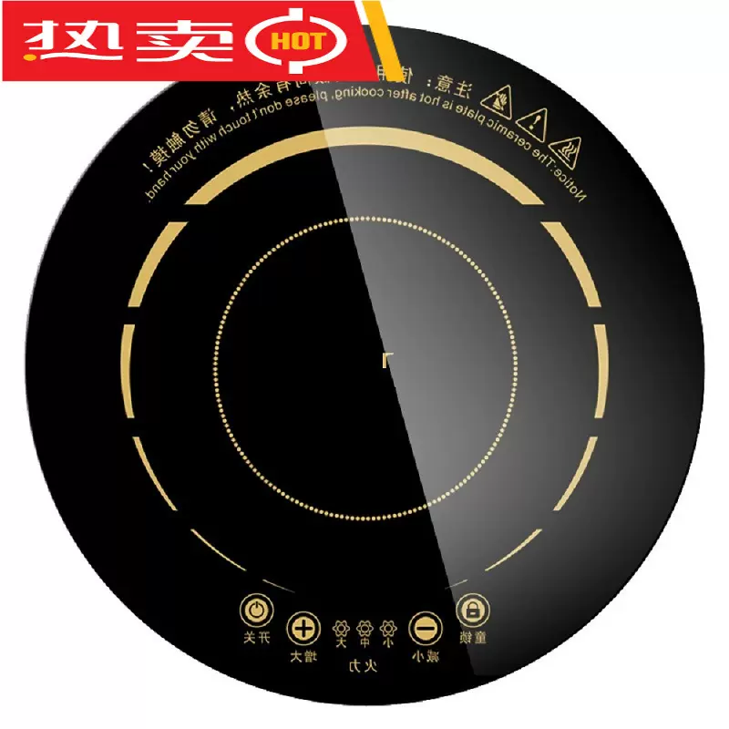 智能APP楼宇对讲监控防盗报警器考勤机IC指纹锁方案OTP语音IC芯片