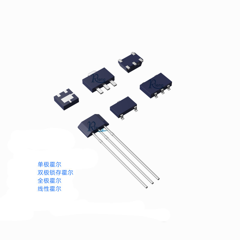 AH8502 Monopole Hall Switch S Magnetic Pole Induction 8502 Monopole Hall Sensor