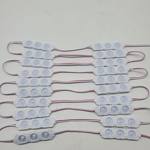 Factory Direct Sales Led Module 2835 3 Light High Brightness White Waterproof Plastic Shell Injection Molding Module Luminous Characters Led12V