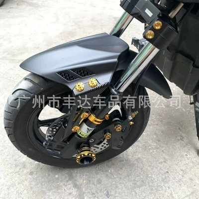 Electric vehicle fender Vehicle Modification 30/31/33 Core Front