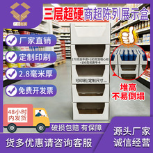 PDQչʾ���̈�չʾ�ܼ����ռ{�������Ӱ�ɫţƤ���ɶѯB