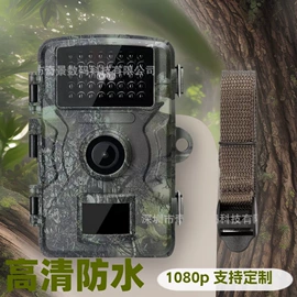数码摄像机;户外摄影器材;普通数码相机