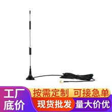 �ҕ�쾀���l2400-5800MHz�����P��ʽ�쾀22CM���҃����┵���쾀