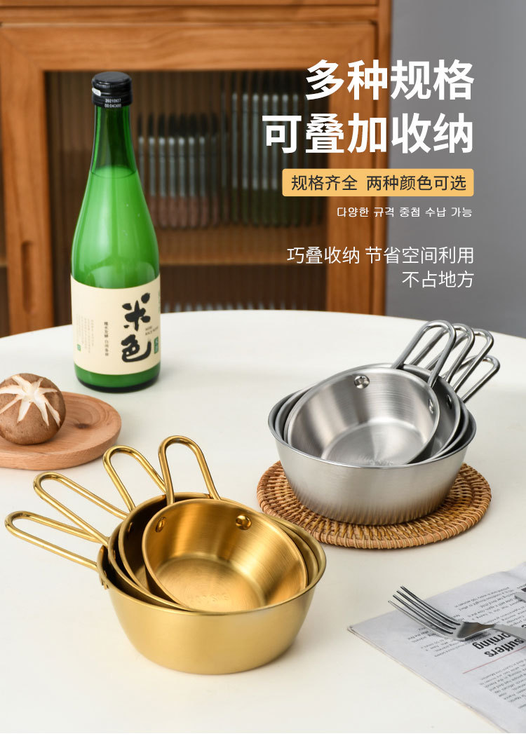 米酒碗(带手柄）详情_08.jpg