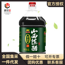 �����~0����ɽ��ꐴ�5L��Ͱ4.5�ȼ��Z���ʳ�׼���������ӛ��˴�