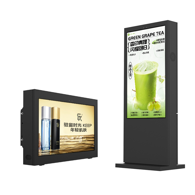 壁掛け垂直屋外広告機ディスプレイオールインワンIP65防水4K高精細明るいプロモーション電子広告スクリーン|undefined