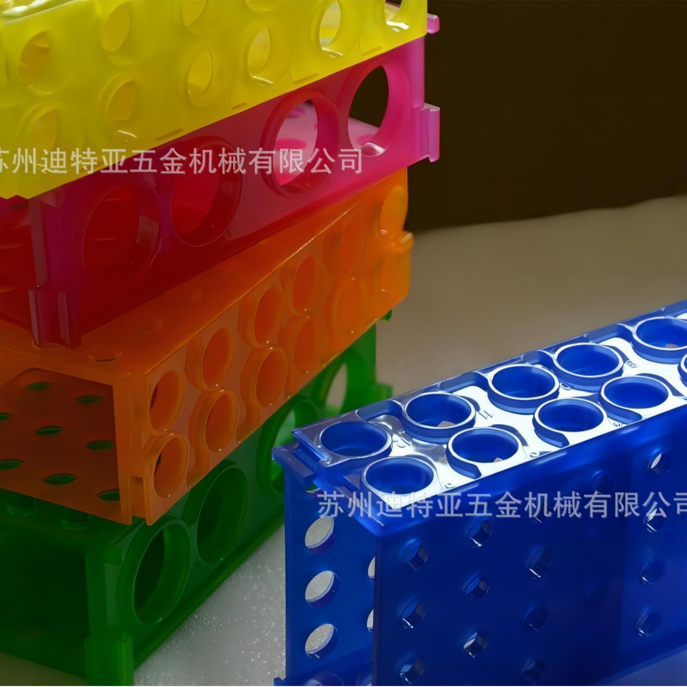 亚速旺ASONE四面多功能离心管架4-544-01彩色四面离心管架MTR5