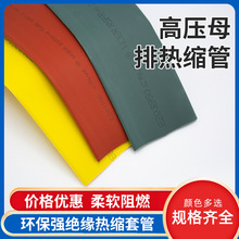 35KV߉^sܟտs~ĸ늹늾ܱo׽^׹