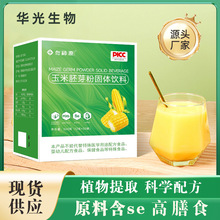 ����������ѿ�۹��w��� ��se������ʳ�w�S�;��ĝ�s�� �F؛���l