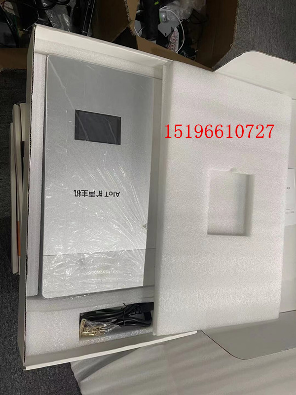 厂家供应白色珍珠棉成型异形仪器缓冲快递包装泡沫/成型快递包装