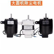 ᘿ���A�C���m늙C�L�ȴ��L�����R�_�϶γ��m���ж�2PС�A�C���