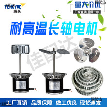 �L�S늙CCY100L45W����������淿�����t��ѭ�h�L�C1400�D