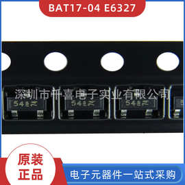 全新原装 BAT17-04 E6327 IC芯片 封装SOT-23 现货 实力供应商