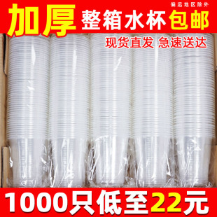 һ���Ա����͸ߜؼ��ñ���͸���Ӻ񺽿ձ�����ݲ豭�������l����