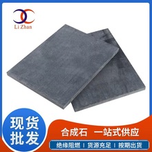 SֱNwS͸ߜغϳʯo늺ɫϳʯҎRȫ