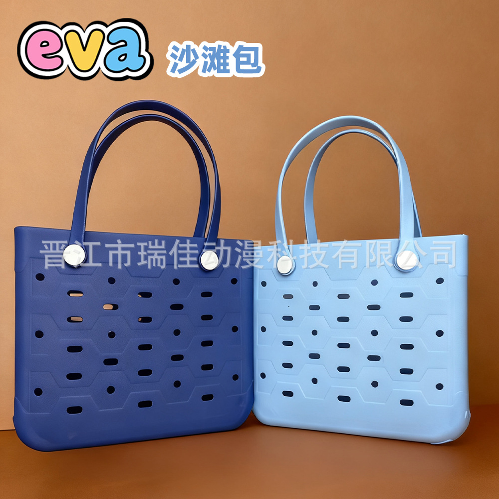 The Factory Can Customize New Eva Beach Bags, Cross-Border DIY Accessory Bags, Hole Bags, Large-Capacity Tote Bags