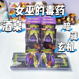 ����ە������Α�Ů�׵Ķ�ș18���Α��˿��ƈF������������Ʒ