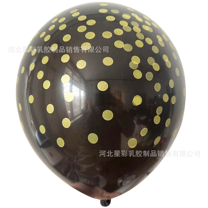 Amazon Jungle Animal Impresión Set de globos al por mayor 12 pulgadas bloque de vaca impresión de patas de leopardo diseño de fiesta