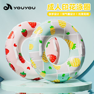 ��ӾȦ���˼Ӻ���ȷ��p�������������Ůͨ�ø�Ȧ�ļ���Ӿ���b��