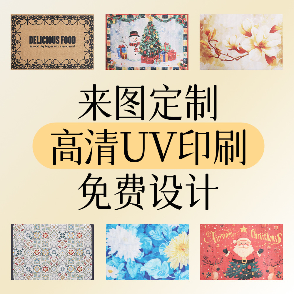 Venta directa de fábrica de manteles individuales, manteles de mesa, cuero de yute, material Teslin, manteles aislantes del calor, estampados, de diferentes tamaños, antideslizantes para vajilla