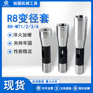 R8-MT1 MT2 MT3 MT4����㊴�Ī���F����^�D�Q��׃������Ͳ