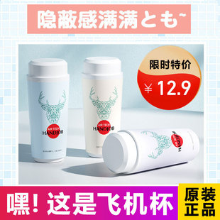 �������̲豭�w�C����y�����A���؄��������е�ģ���[�������ο
